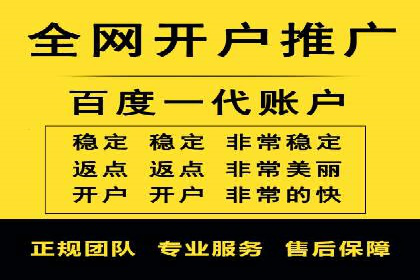 时尚品牌如何通过SEM推广吸引年轻用户